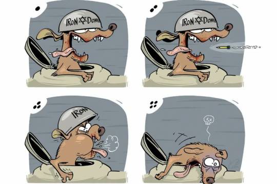 گنبد آهنین رژیم صهیونیستی