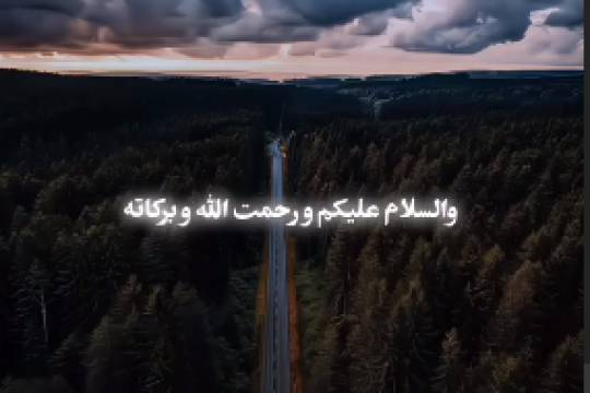 آخرین توصیه‌ من آیه‌ی قرآنه «ولا تهنوا و لا تحزنوا و انتم الاعلون ان کنتم مومنین