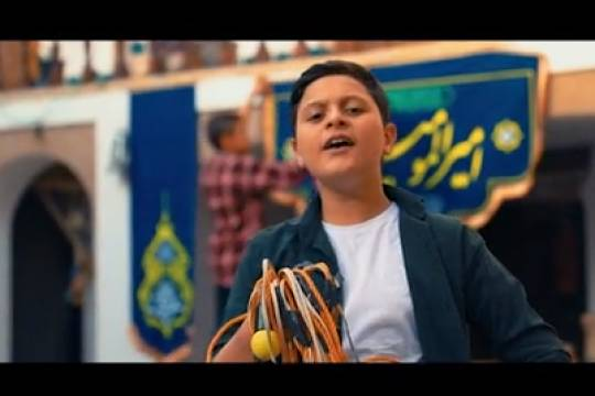 عید غدیر، بزرگترین عید، برترین تبیین