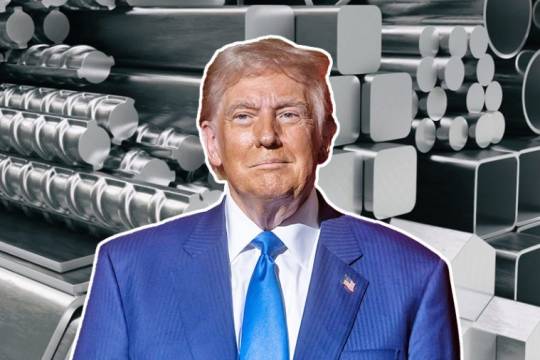 الجدار الأمريكي الفولاذي