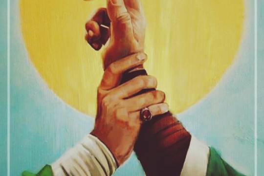 غدیر یعنی ولایت