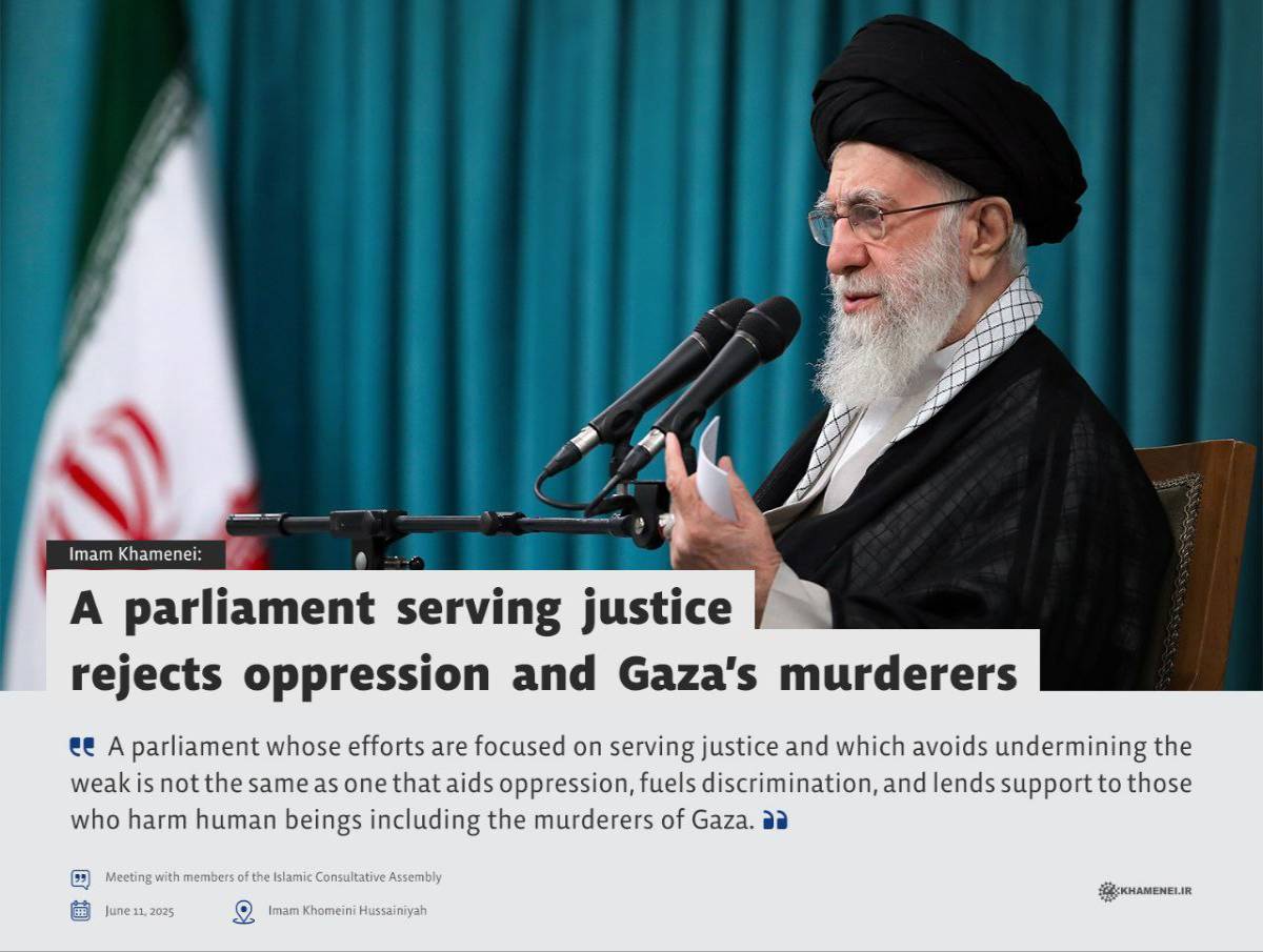 A parliament serving justice rejects oppression and Gaza’s murderers