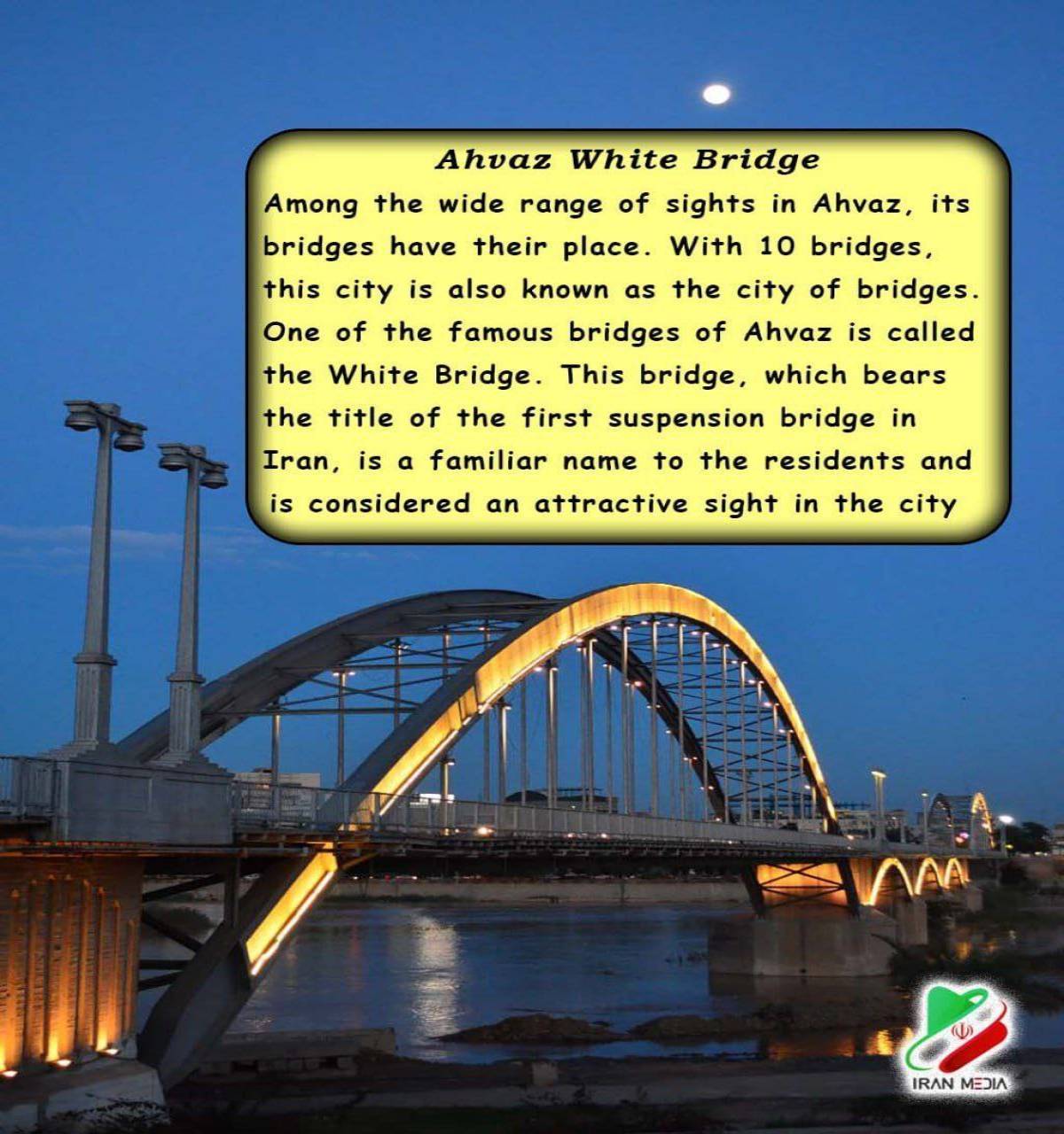 Ahvaz White Bridge