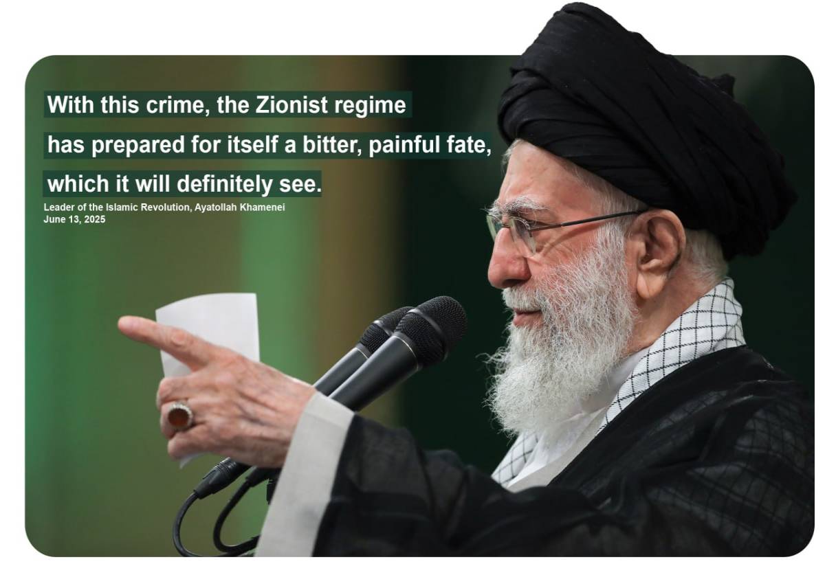 With this crime, the Zionist regime has prepared for itself a bitter, painful fate, which it will definitely see
