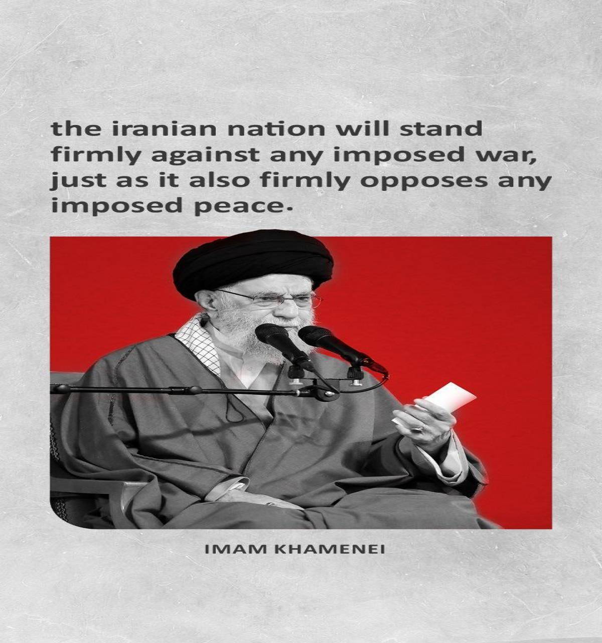 the iranian nation will stand firmly against any imposed war