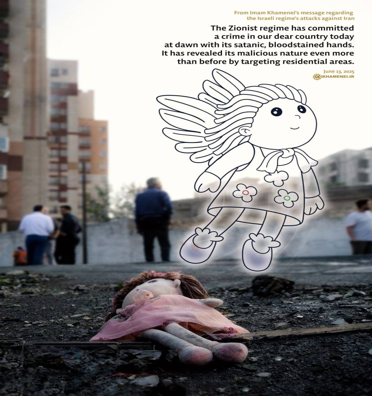 The Zionist regime has committed a crime in our dear country today at dawn with its satanic, bloodstained hands