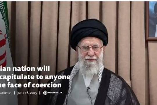 Iranian nation will not capitulate to anyone in the face of coercion