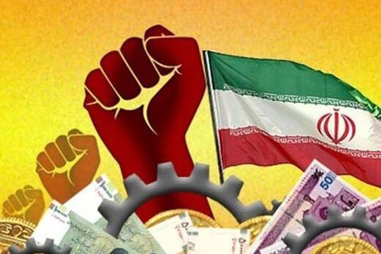 قدرت اقتصادی و اقتصاد مقاومتی ایران در جنگ با رژیم صهیونی