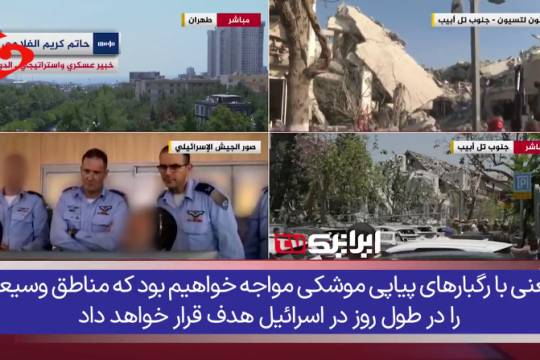 ایران ابتکار عمل را به دست گرفته و گمان نکنید این تمام ظرفیت ایران است!