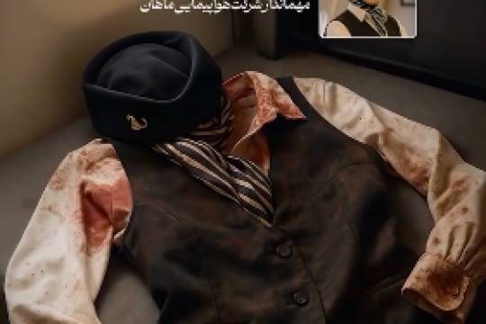 دروغی که با خون بر ملا شد❗️