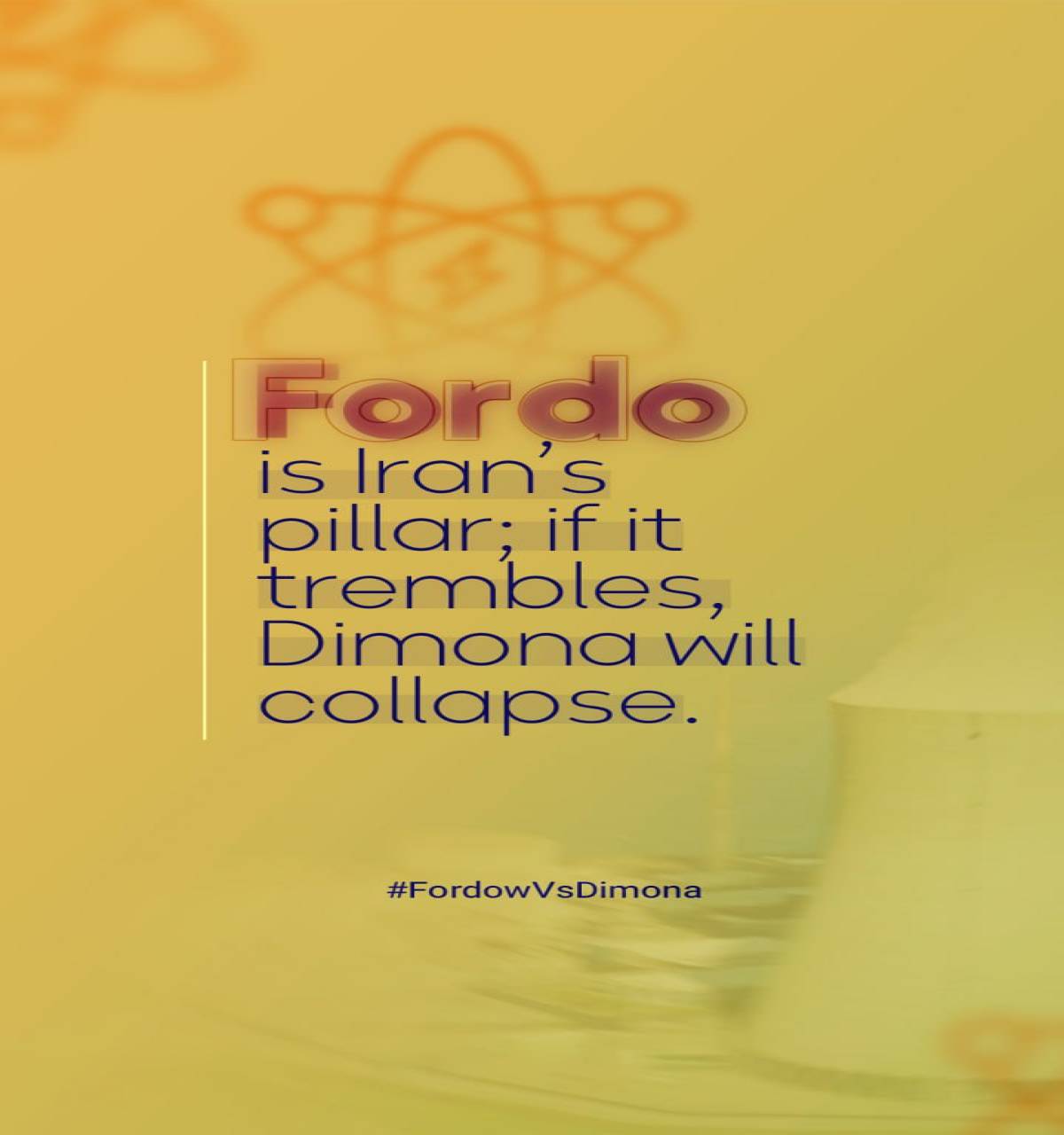 Fordo is Iran's pillar