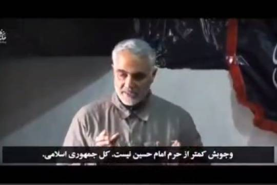 به ذات اقدس اله که ایمان داشته باشی نه میلرزی نه میترسی