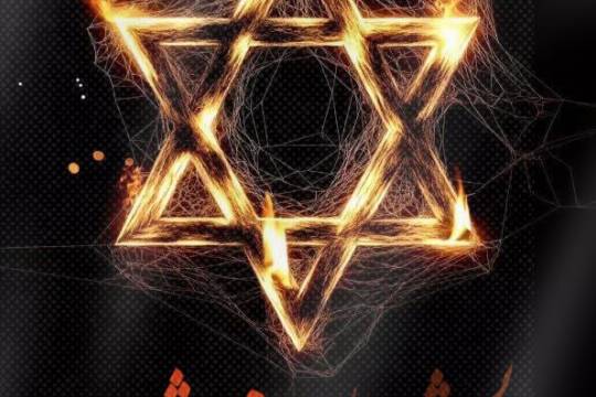 مجموعه پوستر : خون در برابر خون