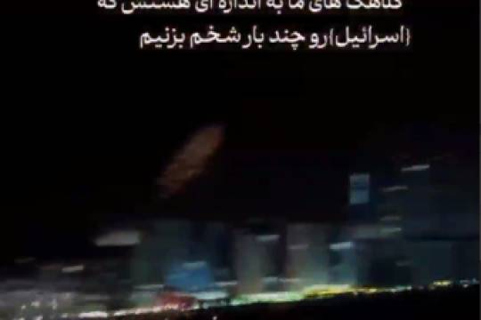 بیچاره خواهید شد