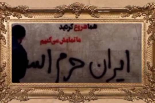 موشن گرافیک : روایت همدلی