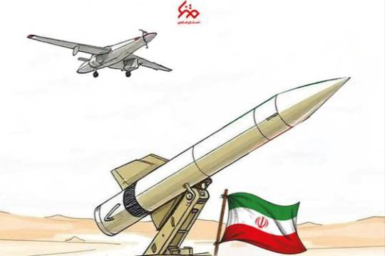 مجموعه پوستر : سرنوشت تلخ و دردناک رژیم صهیونیستی سری دوم