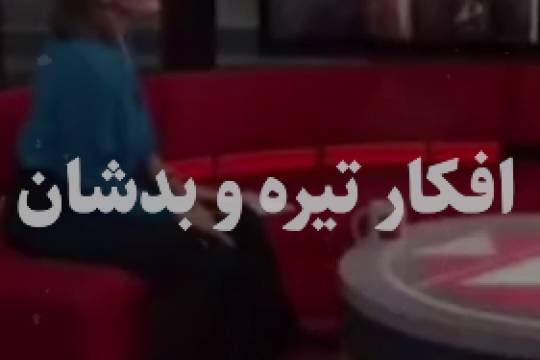 مردم علاج در وطن است
