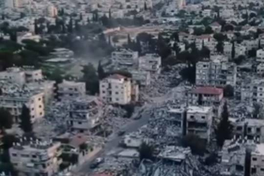 ارسطو ویو رو ببین