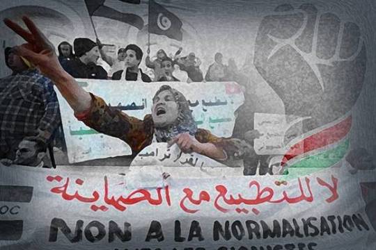 القوة الخفية للرأي العام في منطقة غرب آسيا