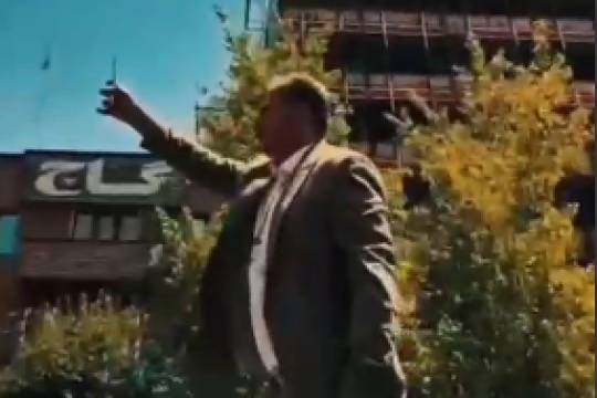 تبریک به ملّت ایران