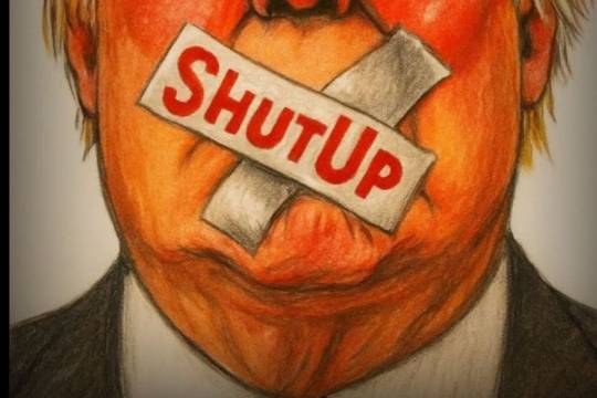 مجموعه پوستر : ترامپ یاوگو