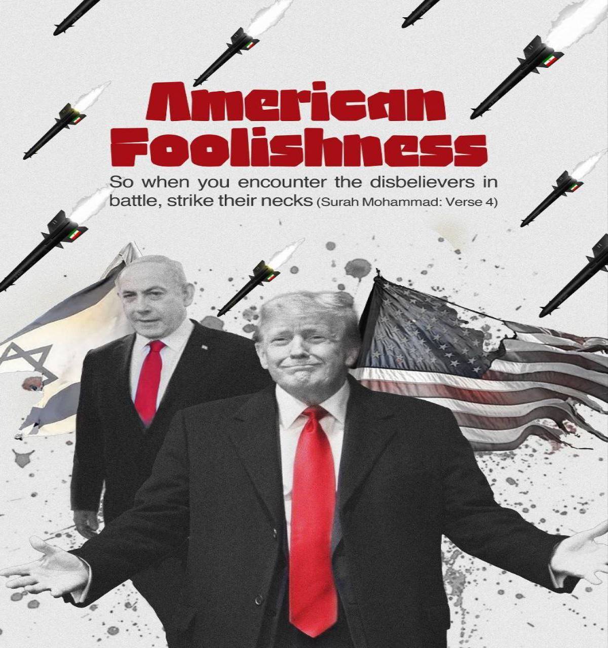 American Foolishness