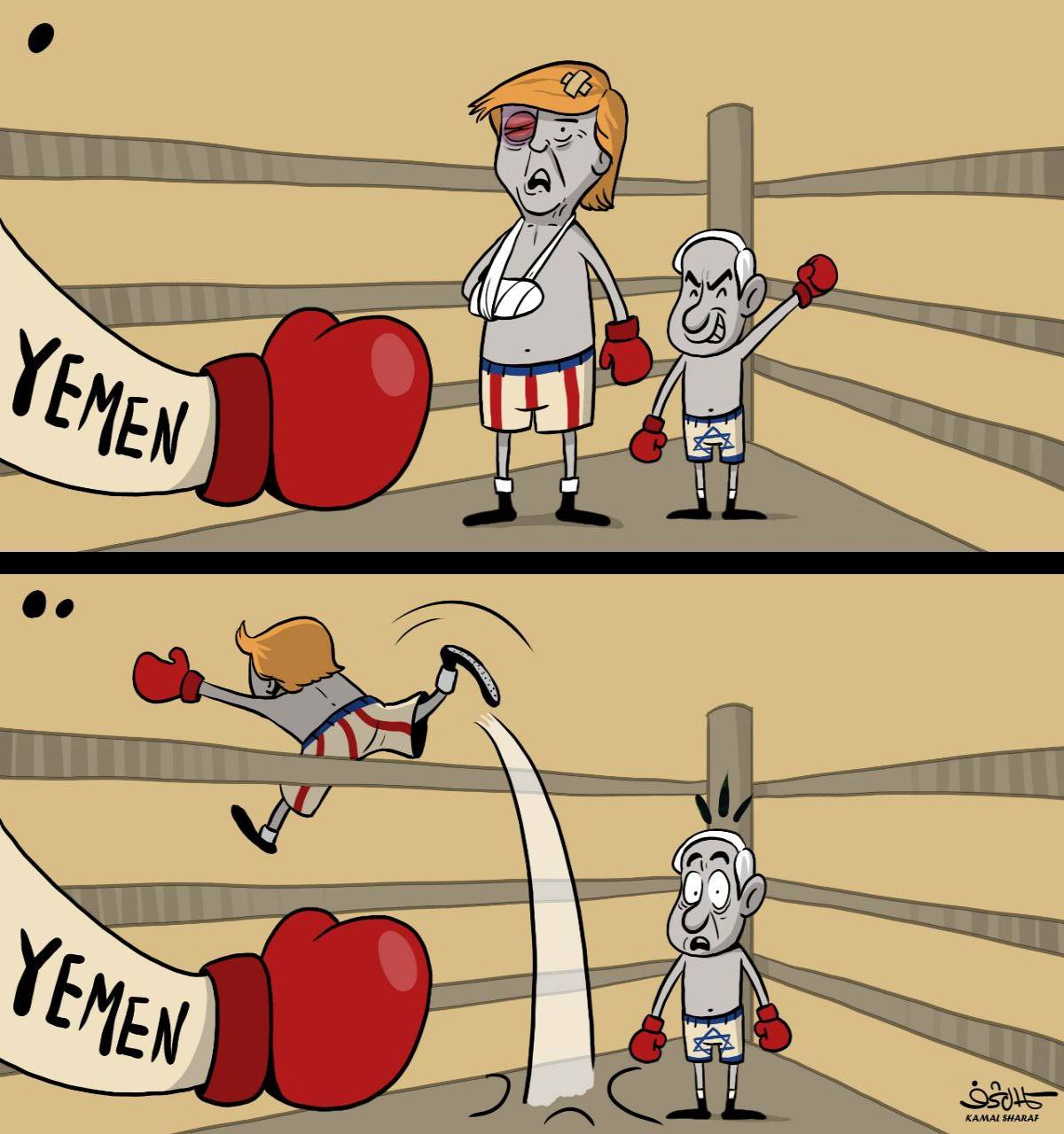 The Americans failed to influence our position in the second round of escalation