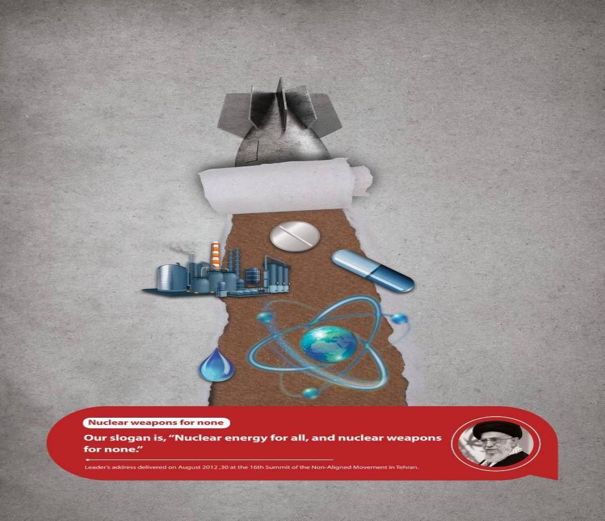 Nuclear weapons for none