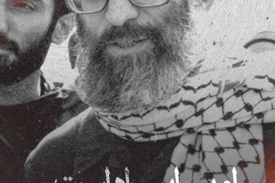 او پیرِ این راه است