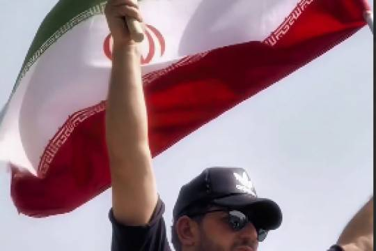 ای یهود از قدرت ایران بتـرس