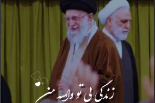 حسم اون لحظه که می‌بینمش