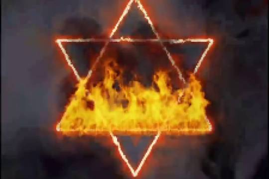 اسرائیل به ویرانه تبدیل خواهد شد!