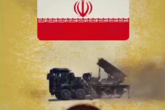 سرنگونی جنگنده های F35