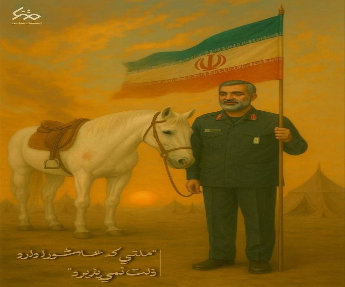 ملتی که عاشورا دارد ذلت نمی پذیرد