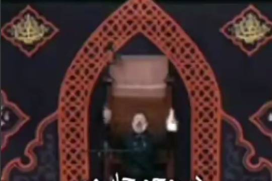 برای شما می‌میریم