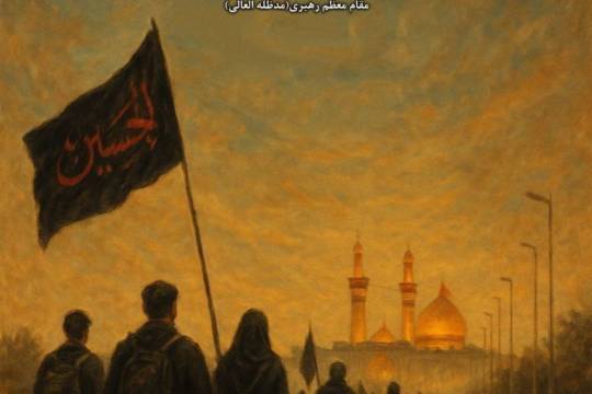 اربعین جزء شعائر الله است