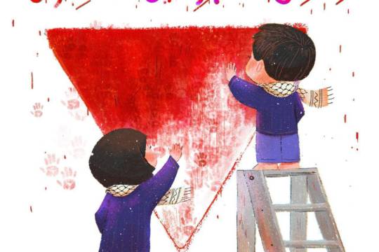 قسم به خون کودکان شهیدمان، که ما انتقام میگیریم