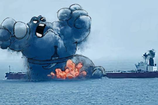 یمن خِرخِره شیطان بزرگ را گرفته است