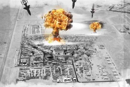 دستاوردهای جنگ تحمیلی دوازده روزه (۷)