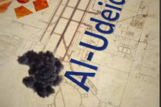 موشن استوری : دستاوردهای جنگ تحمیلی دوازده روزه (۷)