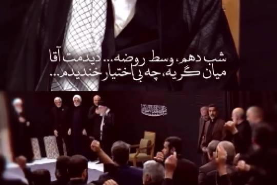 میان گریه چه بی‌اختیار خندیدم