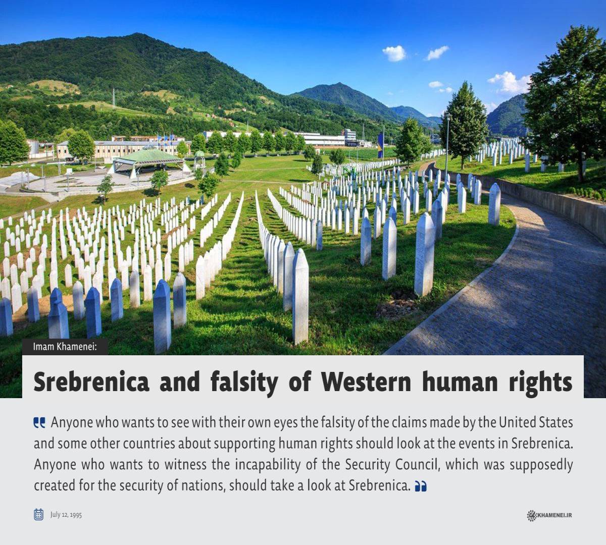 Srebrenica and falsity of Western human rights