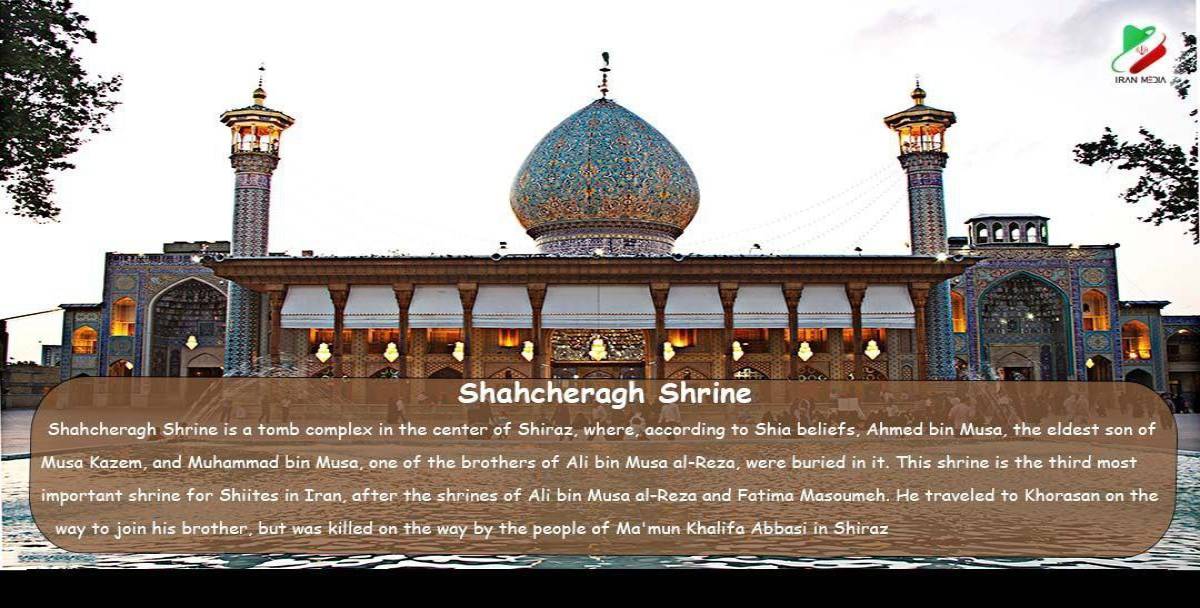 Shahcheragh Shrine