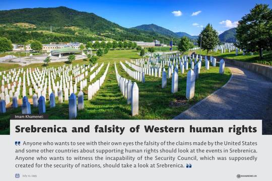 Srebrenica and falsity of Western human rights