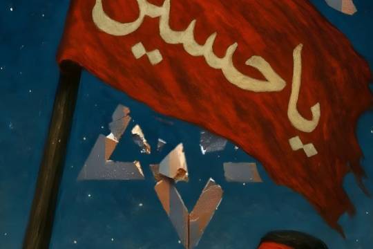 من حسینیه را حسینیه نمی دانم مگر اینکه دلاورانی را برای مبارزه با اسرائیل