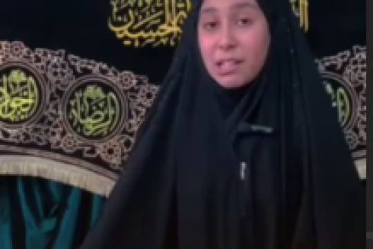 مجموعه موشن استوری : روایت دختران کربلا