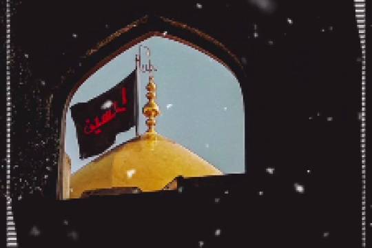 مجموعه موشن استوری امروز ایران ما کربلای امام حسین است