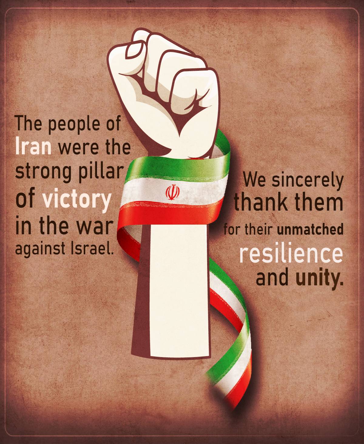 The people of Iran were the strong pillar of victory in the war against Israel