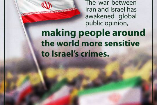 The war between Iran and Israel has awakened global public opinion
