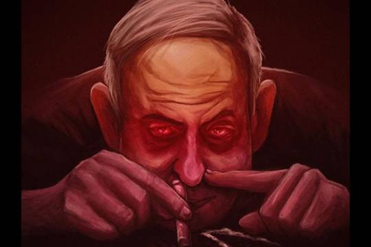 معتاد به جنگ